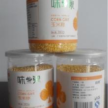 农副产品玉米粒市场概览 价格、批发渠道与厂家直销策略