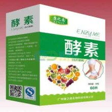 阜阳恒辕农副产品加工有限责任公司 农副产品销售的市场价值与发展策略