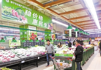 广西颁布实施《农副产品平价商店管理办法》 保障市场供应稳定价格